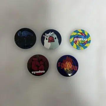 syudou 컬렉션 캔뱃지 세트 vol.2
