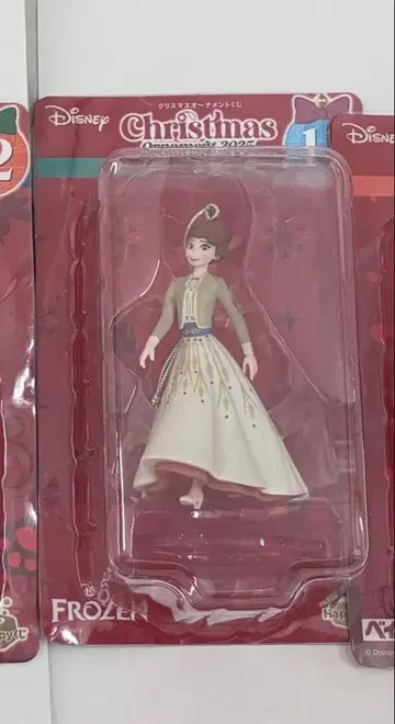 Happy 복권 크리스마스 오너먼트 안나