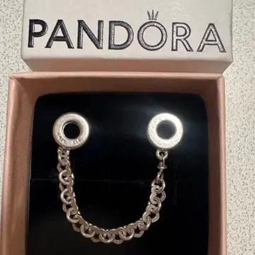 판도라 세이프티 체인