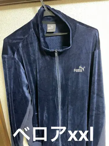 푸마 벨로아 트랙 자켓 저리 남성용 푸마 PUMA