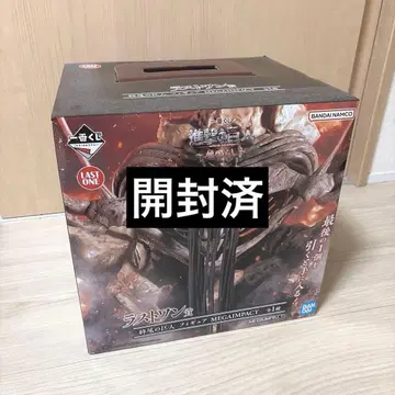 제일복권 진격의 거인 땅울림 라스트 원상 종시의 거인 피규어