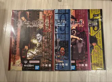 제일복권 데스노트 F상 클리어 포스터 세트