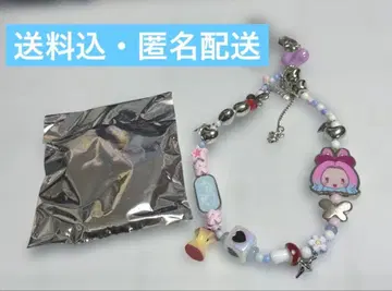 ALIENSTAGE 미지 스마트폰 스트랩