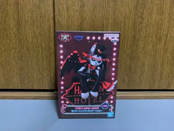 해즈빈 호텔에 오신 것을 환영합니다 모니터 탑 피규어 Husk