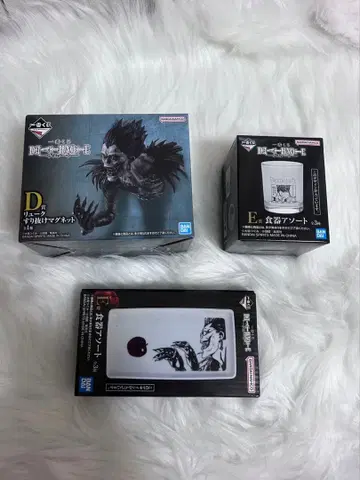 데스노트 제일복권 D상 E상 묶음 판매