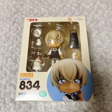 넨도로이드 834 아무로 토오루