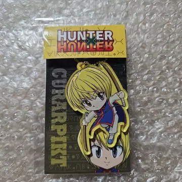 HUNTERXHUNTER 크라피카 아크릴 키링