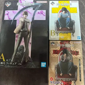 데스노트 제일복권 A상 야가미 라이토 B상 L 라스트 원상 L 세트