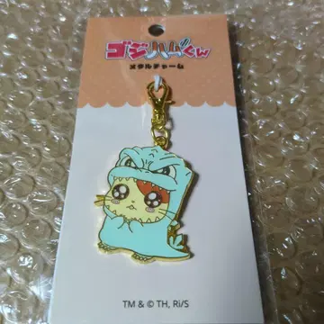 고지하무군 메탈 참