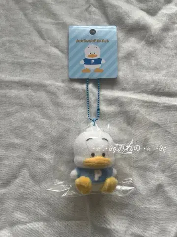 산리오 플로키 마스코트 홀더 오리 페쿠루