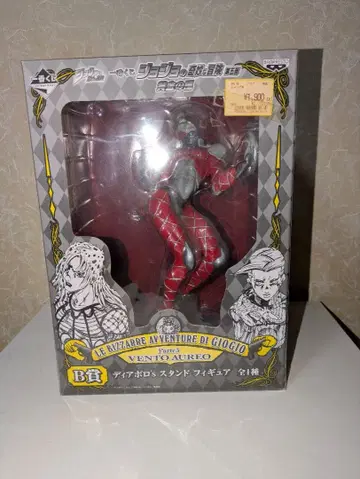 죠죠의 기묘한 모험 제일복권 B상 킹 크림슨 피규어