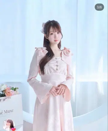 로제 뮤즈 원피스