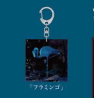 syudou 아크릴 키링 플라밍고