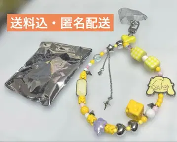 ALIENSTAGE 루카 스마트폰 스트랩