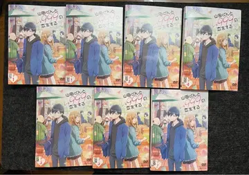 야마다 군과 Lv999의 사랑을 하다 DVD 전 8권 세트