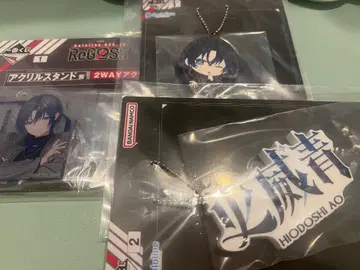 regloss 제일복권 화위청 3종 세트