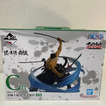 원피스 C상 장인의 계보 패극 노로아 조로