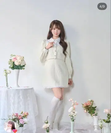 로제 뮤즈 셋업