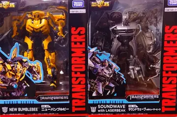 범블비 사운드웨이브 세트