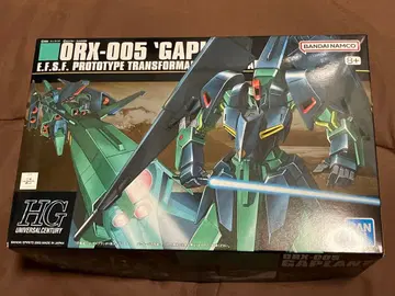 [배송비 포함] HGUC 갸플랑