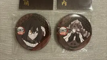 ufotable dining 즐거운 복권 캔뱃지