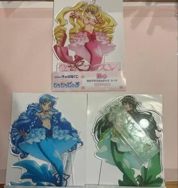 피치피치 피치 캐릭터 복 아크릴 스탠드 루치아 하온 리나