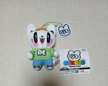 GENERATIONS 제고양이 사노레오