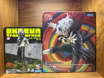 단다단 피규어 오카룬 (변신) 트랜스폼 비주얼 Ver.