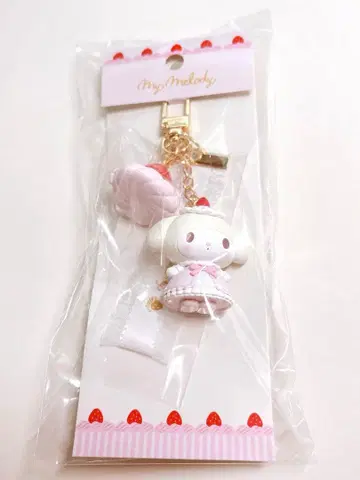[ 마이멜로디 키링 ] 산리오 딸기 휘핑 케이크 마이멜로디