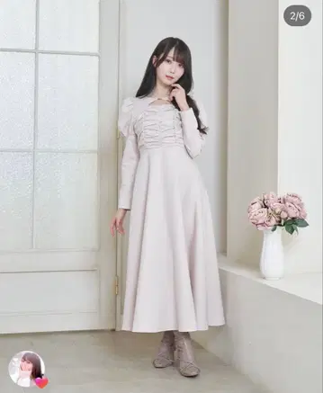 로제 뮤즈 원피스