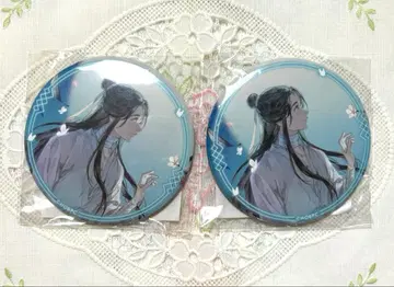 천관사복  온라인 복권 F상 F-10 캔뱃지 사련 D 2점 익명 배송