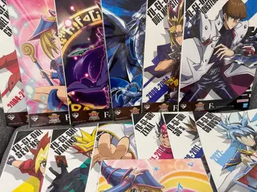 (접지 않고 발송) 제일복권 유희왕 클리어 포스터 세트