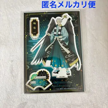 WIND BREAKER 아크릴 스탠드 우메미야 잇세이