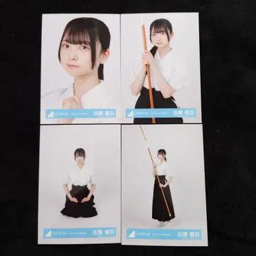 히나타자카46 사토 유우바 [ 오모테나시카이 ] 오히로메 의상 4종 컴프