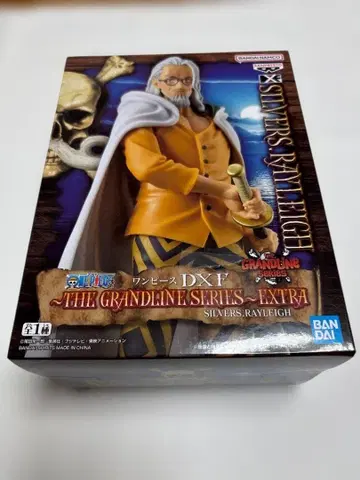 원피스 DXF 실버즈 레이리