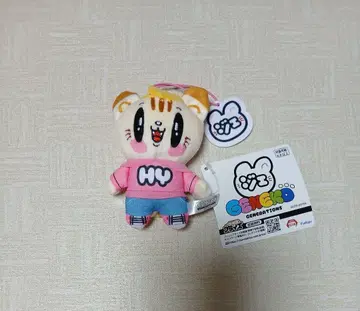 GENERATIONS 제이냥 마스코트 코모리 하야토