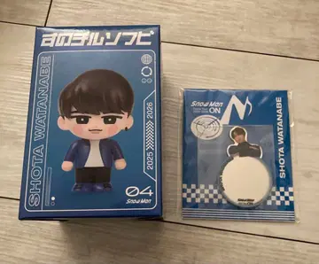 SnowMan 와타나베 쇼타 스노치루 소프트 비닐 거울 스티커 2개 세트