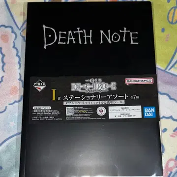 데스노트 제일복권 I상 문구류 모듬 클리어 파일