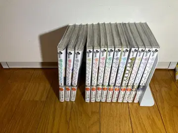 장송의 프리렌 1-13권