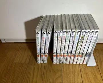 장송의 프리렌 1-13권 세트