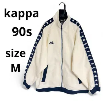 카파 플리스 자켓 90s 레어 Y2K