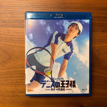 테니뮤 4th 부동봉 Blu-ray