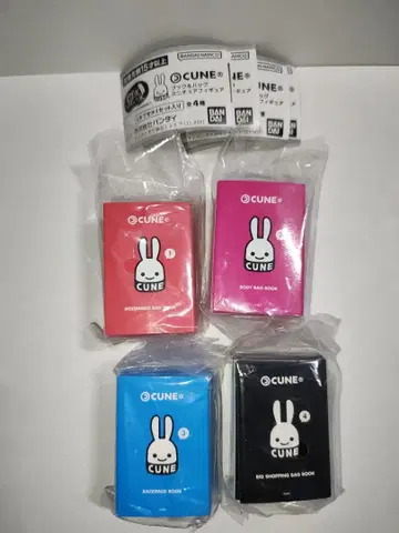 CUNE 북&백 미니어처 피규어 4종 컴플리트