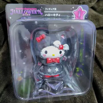 산리오 해피 쿠지 2025 할로윈 피규어상 헬로키티