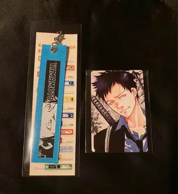 아마노 아키라 전시회 야마모토 리본 참 셀카