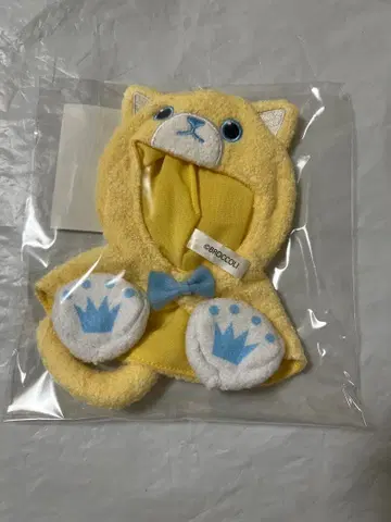 우타프리 누이스타 판초 아쿠아