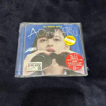[정품] Mrs. GREEN APPLE / 파랑과 여름 초회 한정판