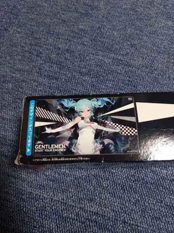 하츠네 미쿠 레이싱ver. 디럭스 클리어 포스터 (블랙) 미개봉