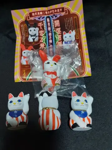 다미술 마네키네코의 세계 가챠