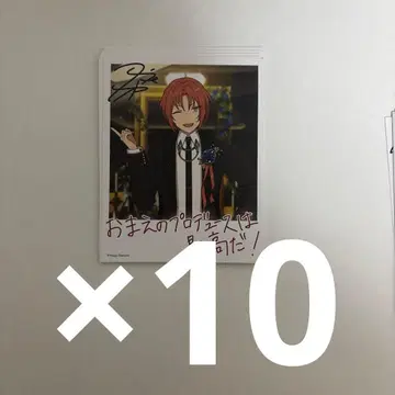 츠키나가 레오 벌스데이 카드